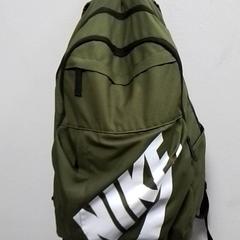 Hátizsák, amint azt Hermes Eindhoven az iLost segítségével jelentette.