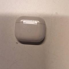 Oortjeshouder, amint azt Qbuzz ZHN az iLost segítségével jelentette.