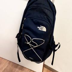 Taška, ako bolo nahlásené Qbuzz ZHN pomocou iLost