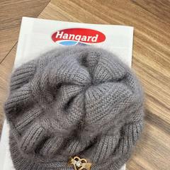 Bonnet EN LAINE GRIS, a été signalé par CARS HANGARD utilisant iLost