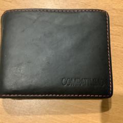 Billetera Wanninkhof, ha sido reportado por Gemeente Amsterdam con iLost