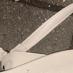 noelle ecru tas, as reported to iLost