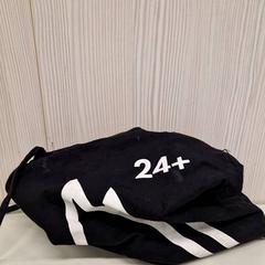 Táska, amint azt Transdev Gooi en Vechtstreek az iLost segítségével jelentette.