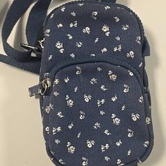 Taška, ako bolo nahlásené IKEA Mons pomocou iLost