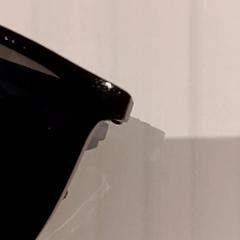 Okulary słoneczne, zgłoszono przez De Efteling przy użyciu iLost