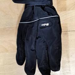 Handschoen, zoals gemeld door IKEA Amersfoort met iLost