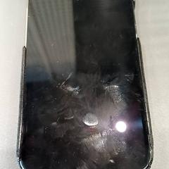 Phone iPhone, as reported by Qbuzz GD Groningen HS using iLost
