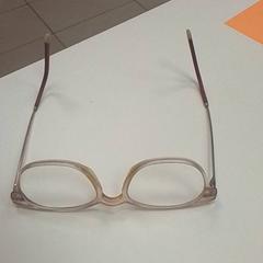 Glasses de vue enfant, as reported by ilévia using iLost