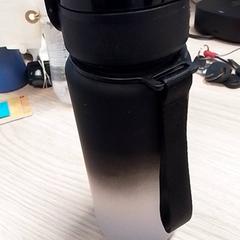 Fľaša na pitie, ako bolo nahlásené Qbuzz Fryslân pomocou iLost