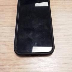 Telefon iPhone, som rapportert av Qbuzz Fryslân ved bruk av iLost