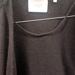 سترة Yaya woman، كما تم الإبلاغ عنه بواسطة Koninklijk Theater Carré عبر iLost