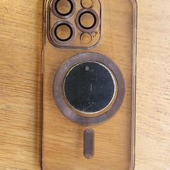 حالة الهاتف Zwart Iphone، كما تم الإبلاغ عنه بواسطة Hortus عبر iLost