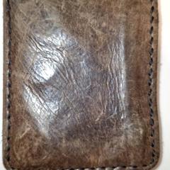 Wallet Streumer, as reported by Qbuzz DMG using iLost