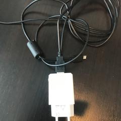 Oplader، كما تم الإبلاغ عنه بواسطة Van der Valk Hotel Veenendaal عبر iLost