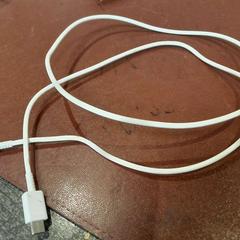 Cable téléphone, as reported by TCL using iLost