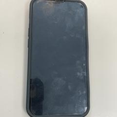 Iphone Schwarzes IPhone 13, rapporterat av Movie Park Germany med iLost