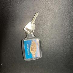 Klíč, jak nahlášeno Centraal magazijn pomocí iLost