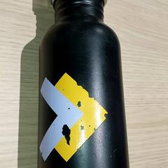 Fľaša na pitie, ako bolo nahlásené Regio Antwerpen - Brussel pomocou iLost