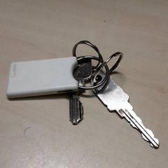 Klíče, jak nahlášeno Arriva Oost-Brabant pomocí iLost