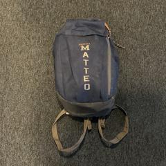 バッグ がiLostで Breng Arnhem によって報告されました