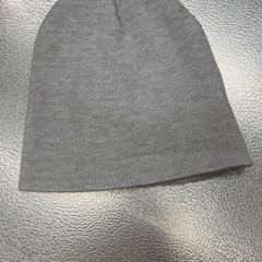 Keps & Keps Grijs, rapporterat av IKEA Amersfoort med iLost