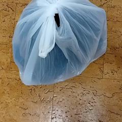 Bolsa, segundo informou Regio Limburg - Leuven usando iLost