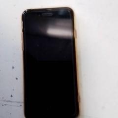 Teléfono móbil, segundo informou Hermes Eindhoven usando iLost