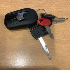 Keys, as reported by Gemeente Amsterdam using iLost