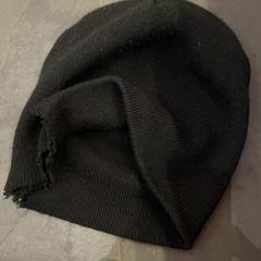 Beanie, som rapportert av Pathé Utrecht Leidsche Rijn ved bruk av iLost