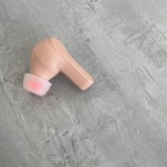 Hörmuschel, gemeldet von Arriva Achterhoek-Rivierenland über iLost