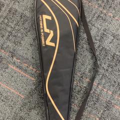 Bedmintonová raketa, ako bolo nahlásené Connexxion Amstelland-Meerlanden Schiphol Zuid pomocou iLost