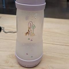Kojenecká láhev, jak nahlášeno IKEA Montpellier pomocí iLost