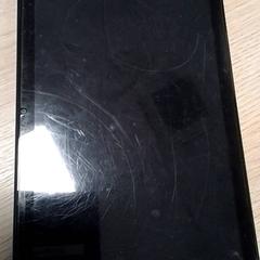 タブレット がiLostで Qbuzz Fryslân によって報告されました