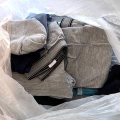 Bielizna, zgłoszono przez Ziekenhuis Oost-Limburg przy użyciu iLost