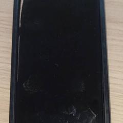 Iphone, gemeldet von Arriva West-Brabant über iLost