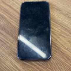 Iphone, gisa salatu by Masters of Hardcore iLost erabiliz