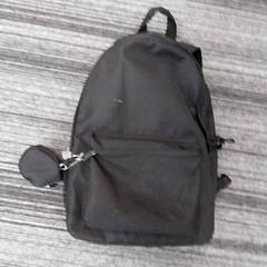 Ruksak, ako bolo nahlásené Arriva Limburg Zuid pomocou iLost