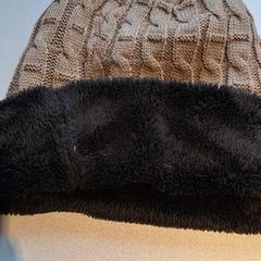 Beanie, gemeldet von Madurodam über iLost