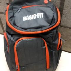 Mochila, como reportado por Arriva Oost-Brabant utilizando o iLost