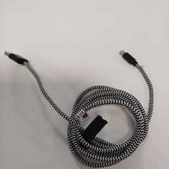 iPhone-oplader zwart/wit snoer, zoals gemeld door HU Amersfoort met iLost