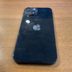 Iphone, rapporterat av Gemeente Amsterdam - Bureau Gevonden Voorwerpen med iLost