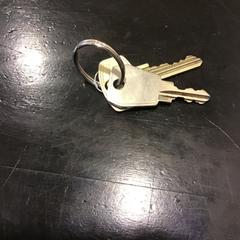 Clau, segons ha informat Qbuzz U-OV mitjançant iLost