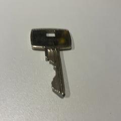 Klíč, jak nahlášeno Inntel Hotels Amsterdam Landmark pomocí iLost