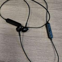 Hörlur, rapporterat av EBS OV Poeldijk med iLost