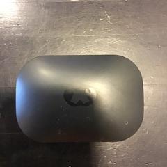 Funda d'auriculars, segons ha informat U-OV Utrecht mitjançant iLost