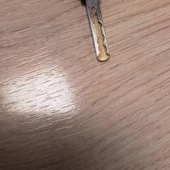 Klucze, zgłoszono przez Qbuzz Fryslân przy użyciu iLost