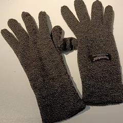 İLost kullanarak IKEA Groningen tarafından bildirildiği gibi Eldivenler Antraciet