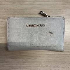 Plånbok D. Nantamu, rapporterat av Gemeente Arnhem med iLost