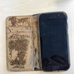 Telefono Samsung, come riportato da Gemeente Nijmegen utilizzando iLost