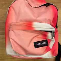 Rugzak, as reported by GVB using iLost